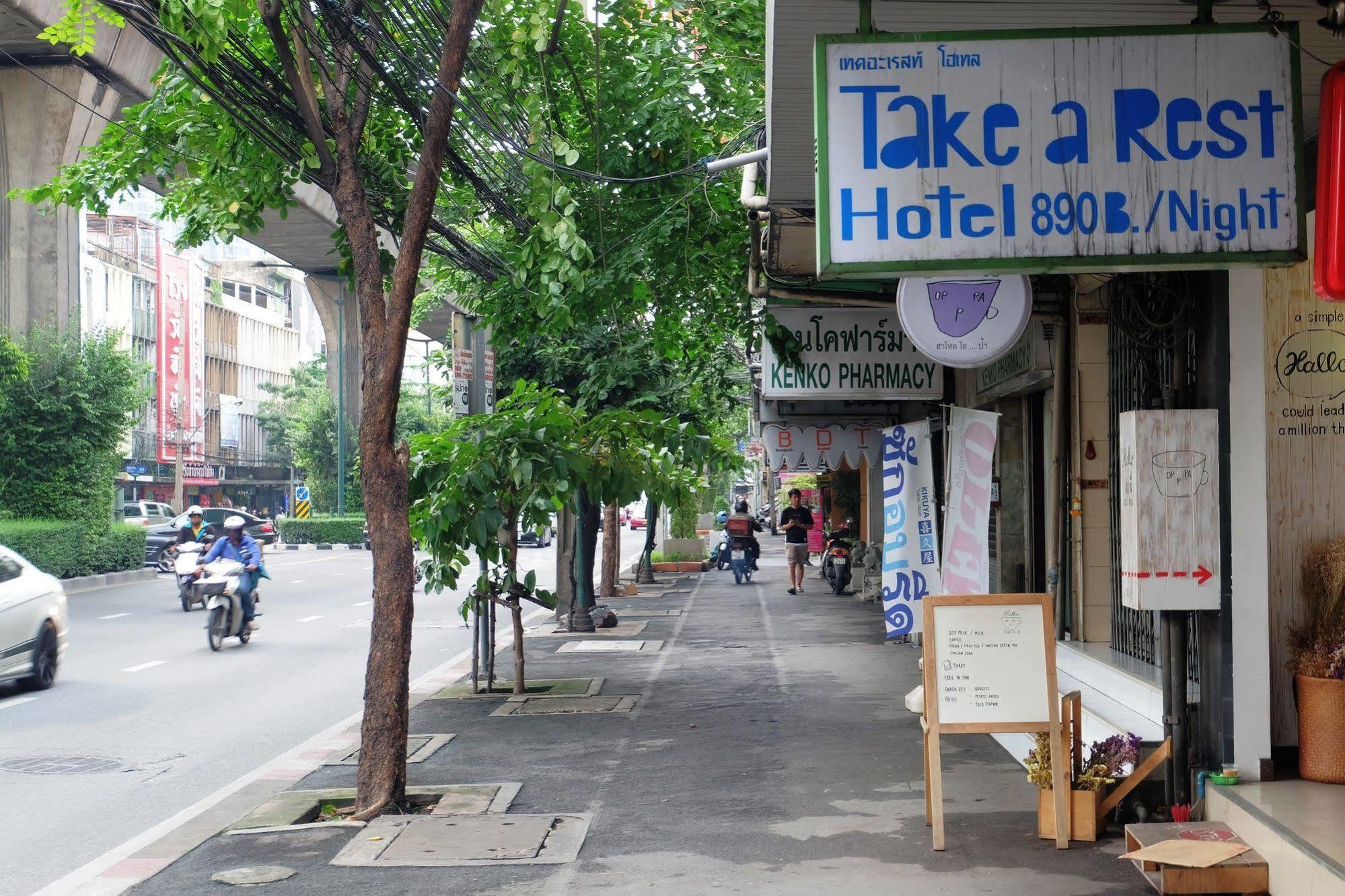 Take A Rest Hotel Bangkok Luaran gambar