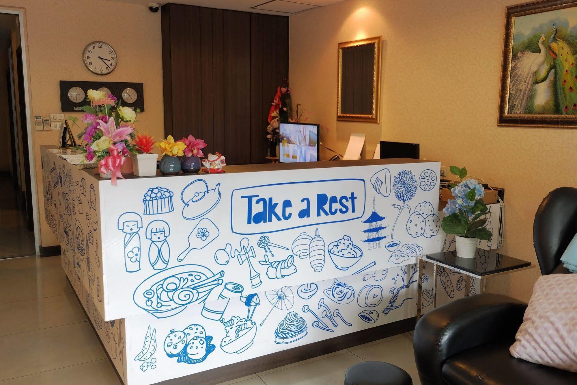 Take A Rest Hotel Bangkok Luaran gambar